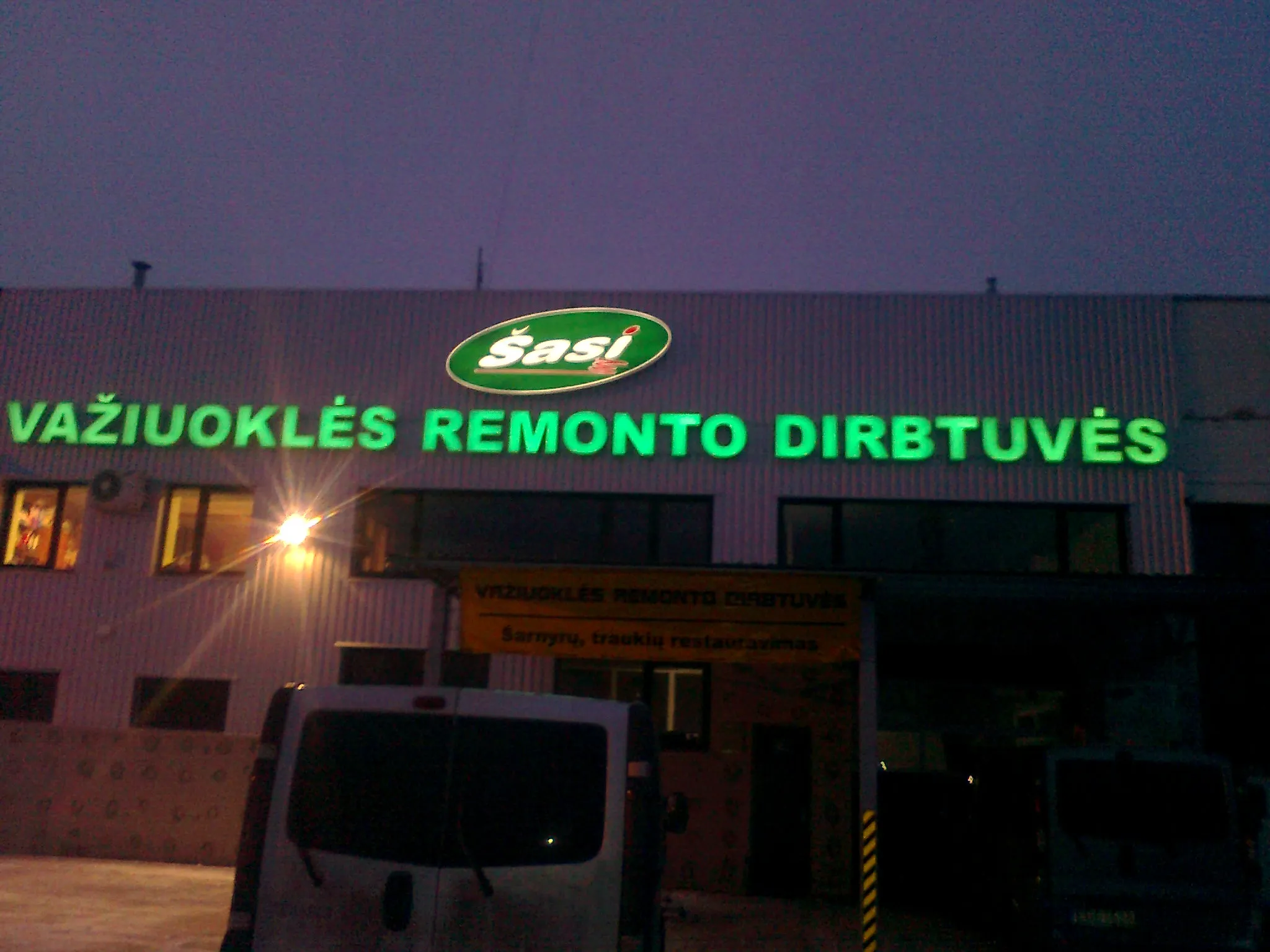 Reklamida darbų galerijos nuotrauka 17